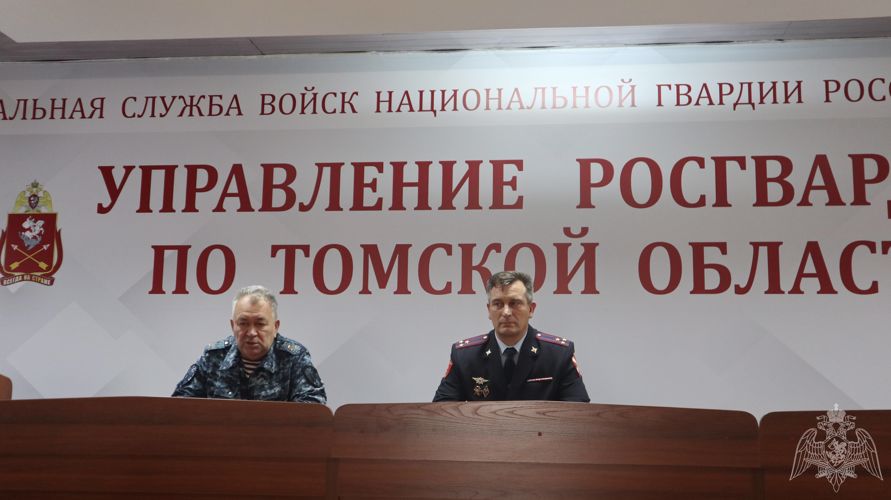 Томская вневедомственная охрана празднует 67-летие со дня образования