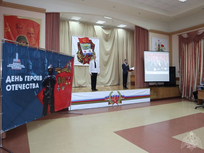 В Томском кадетском корпусе прошло военно-патриотическое мероприятие «По страницам Памяти»