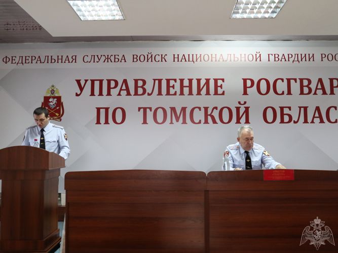 Томская Росгвардия подвела итоги служебно-боевой деятельности за 2019 год