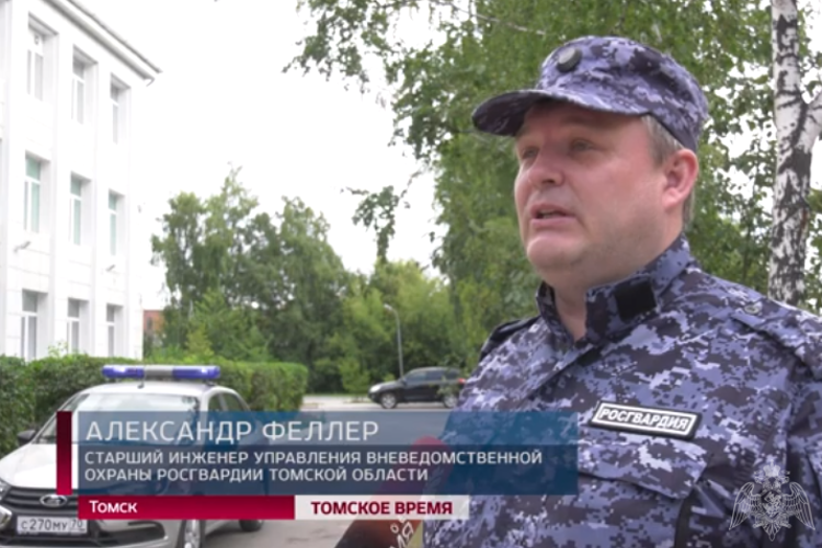 Сотрудники томской Росгвардии рассказали журналистам региональной телекомпании «Томское время», как обследуют образовательные учреждения