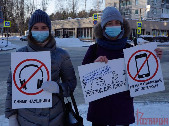 Военнослужащие северского соединения Росгвардии приняли участие в акции «Безопасный переход!»