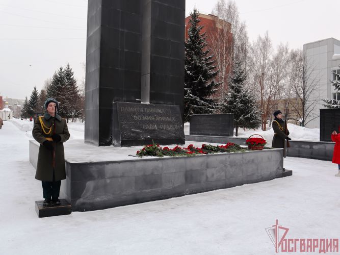 В томской Росгвардии прошли мероприятия, посвященные 32-й годовщине вывода Советских войск из Афганистана 