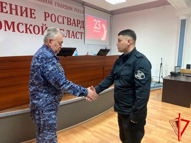 Начальник Управления Росгвардии по Томской области вручил государственные награды сотрудникам и военнослужащим – участникам СВО (видео)