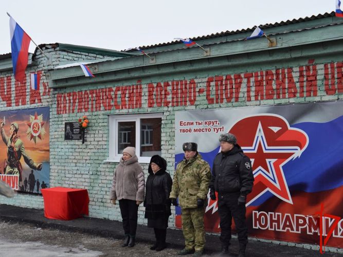Томский ОМОН «Ратник» почтил память погибшего боевого товарища в ходе СВО