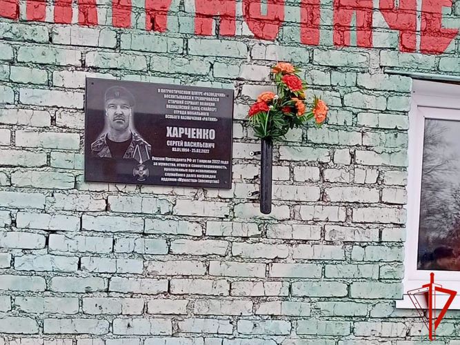 Томский ОМОН «Ратник» почтил память погибшего боевого товарища в ходе СВО