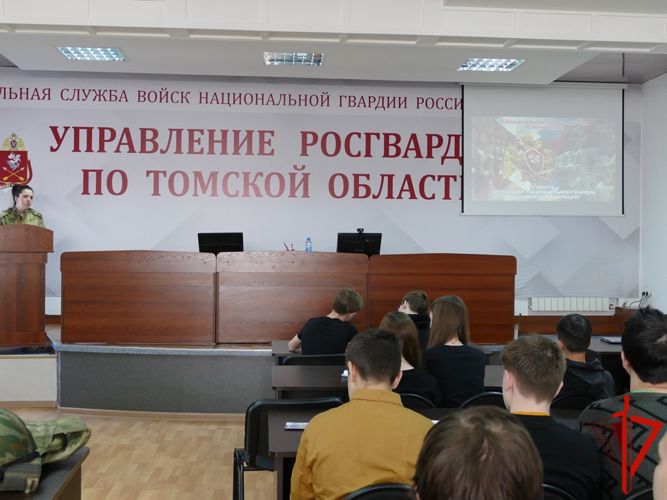 Росгвардия Томской области открыла двери для лицеистов