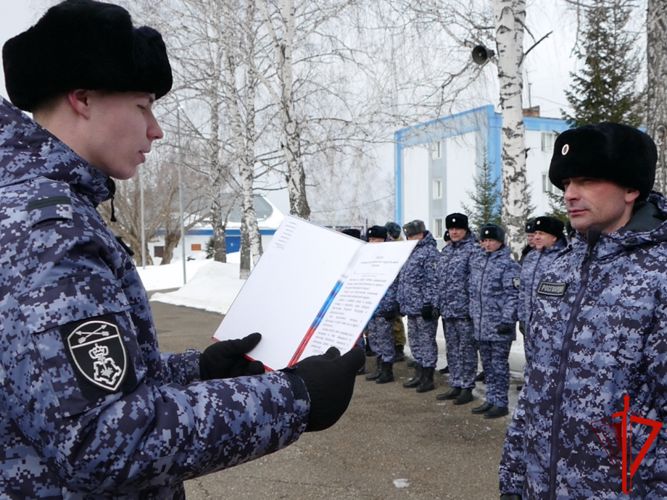 Сотрудники томской Росгвардии приняли присягу (видео)