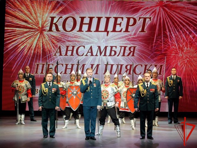 Концерт Ансамбля песни и пляски Сибирского округа Росгвардии прошел в Северске (видео)