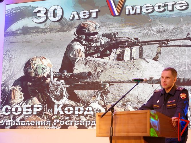 Торжественным мероприятием томский СОБР «Корд» отметил 30-летие