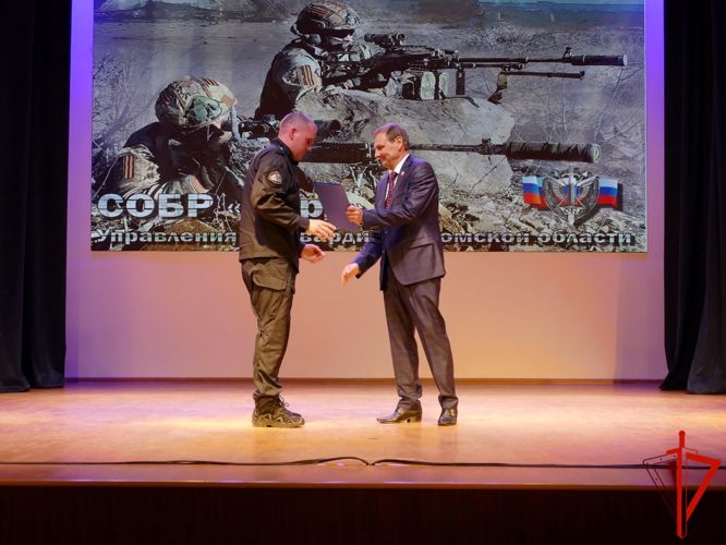 Торжественным мероприятием томский СОБР «Корд» отметил 30-летие