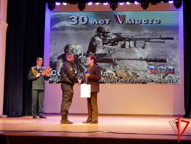 Торжественным мероприятием томский СОБР «Корд» отметил 30-летие