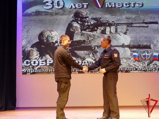 Торжественным мероприятием томский СОБР «Корд» отметил 30-летие