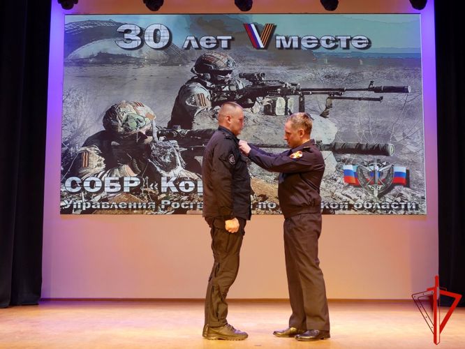 Торжественным мероприятием томский СОБР «Корд» отметил 30-летие