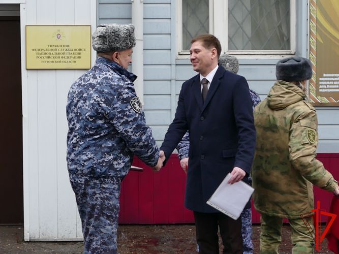 В Томской области прошли мероприятия, посвящённые Дню Росгвардии