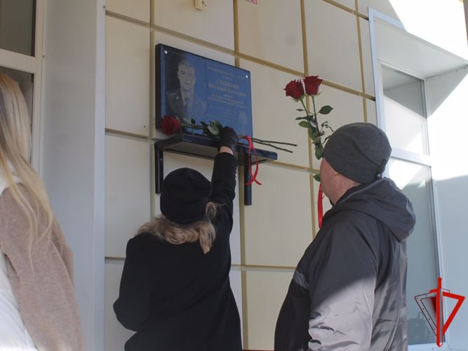 Мемориальную доску погибшему на СВО воину правопорядка открыли в Томской области