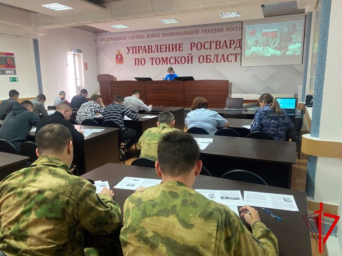 Томские росгвардейцы написали «Диктант Победы» (видео)