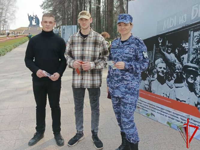 Росгвардейцы в Томской области принимают участие в патриотических акциях накануне Дня Победы