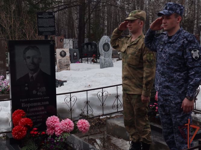 К ведомственной акции «На страже памяти» присоединились росгвардейцы из Томской области