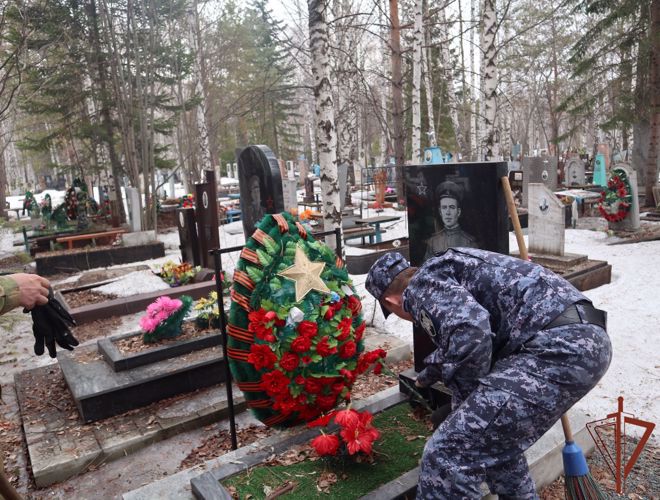 К ведомственной акции «На страже памяти» присоединились росгвардейцы из Томской области