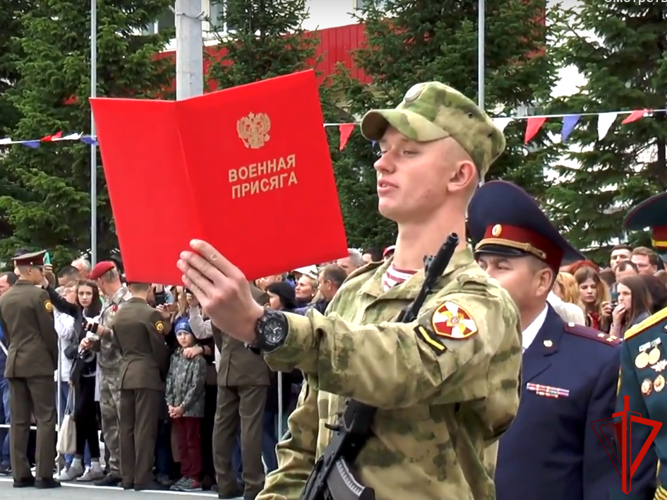 В Томской области Росгвардия  объявляет набор абитуриентов в военные учебные заведения