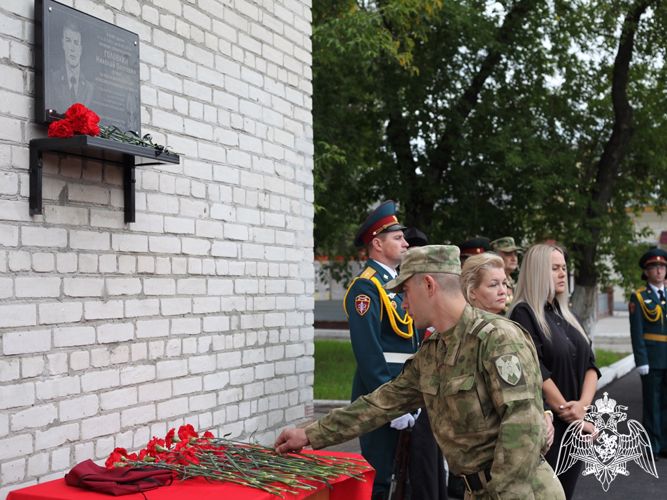 Память военнослужащего Росгвардии увековечили в Томской области (видео)