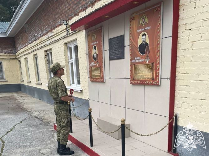 Мероприятия ко Дню солидарности в борьбе с терроризмом прошли при участии Росгвардии в Томской области