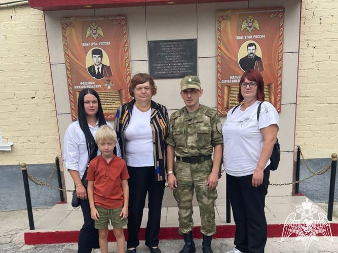 Мероприятия ко Дню солидарности в борьбе с терроризмом прошли при участии Росгвардии в Томской области