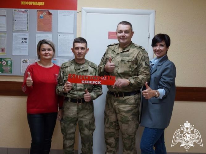 Томские росгвардейцы пополнили регистр доноров костного мозга (видео)
