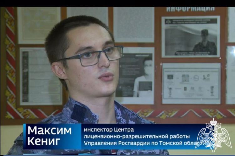 Житель Томска получит денежное вознаграждение за добровольную сдачу незаконно хранящихся оружия 