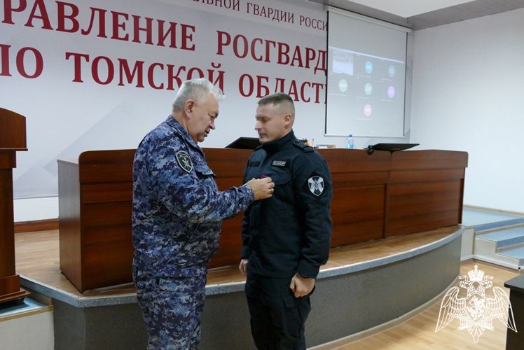 Государственные награды вручены в Томске сотрудникам и военнослужащим Росгвардии
