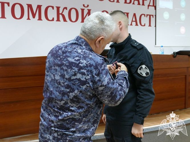 Государственные награды вручены в Томске сотрудникам и военнослужащим Росгвардии
