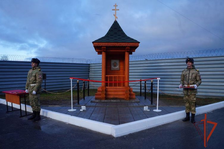 Часовню в честь Георгия Победоносца открыли в Северском соединении Росгвардии (видео)