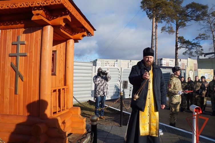 Часовню в честь Георгия Победоносца открыли в Северском соединении Росгвардии (видео)