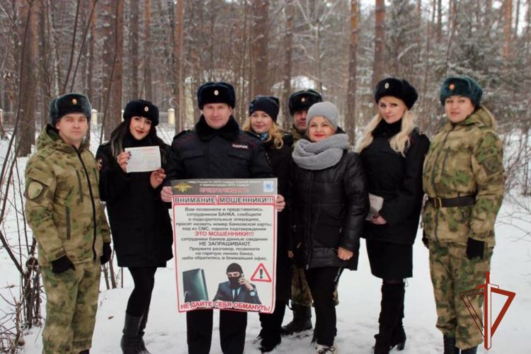 Росгвардейцы в Томской области рассказали, как не попасться на уловки мошенников (видео)