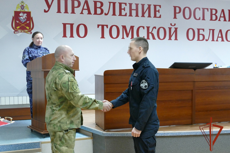 Государственные награды вручены в Томске росгвардейцам (видео)