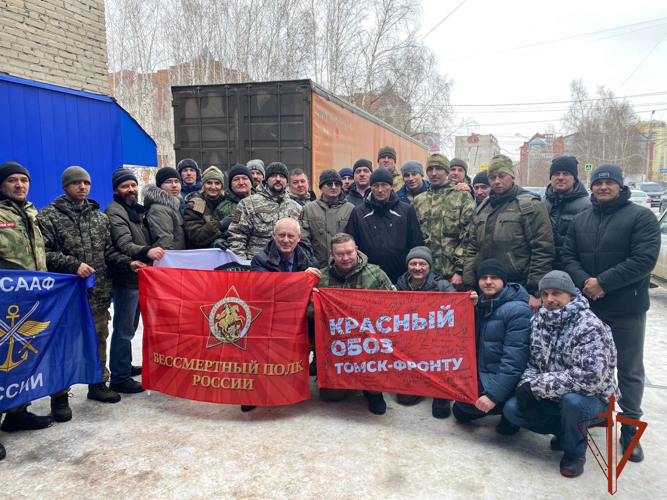 Помощь в погрузке гуманитарной помощи на Донбасс оказала Росгвардия в Томске (видео)