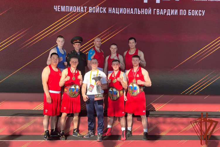 Росгвардейцы из Томской области стали победителями чемпионата Росгвардии по боксу