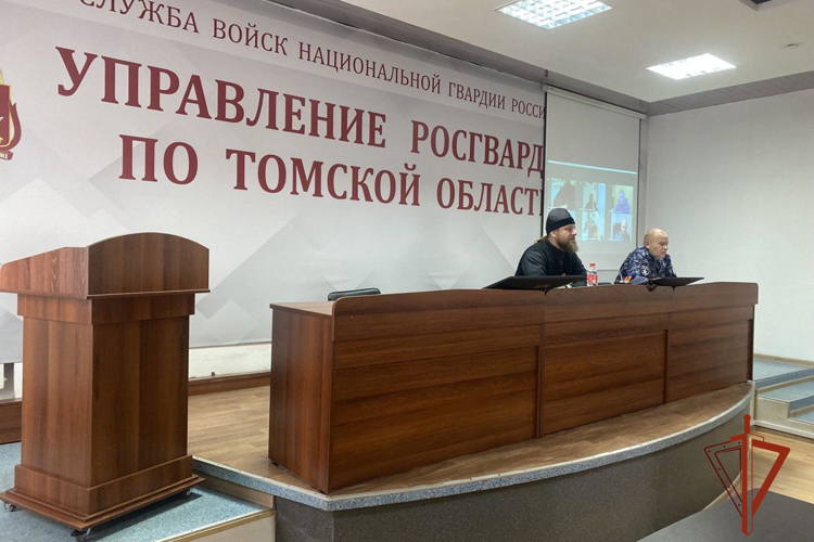 В Управлении Росгвардии по Томской области состоялся учебно-методический сбор с руководителями групп военно-политической подготовки