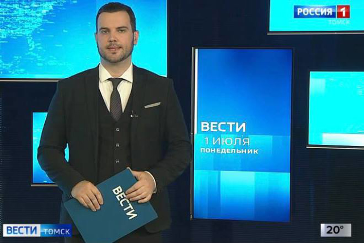 Участие бойцов Росгвардии в оперативно-профилактических мероприятиях на территории Томской области