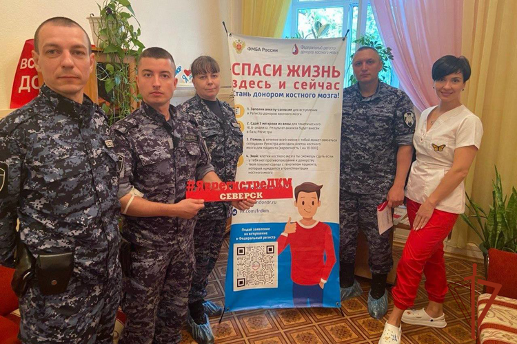 Росгвардейцы присоединились к донорскому марафону в Томской области