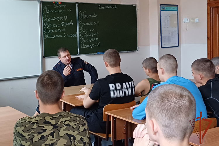 Росгвардия Томска познакомила кадетов с карьерными перспективами ведомства 