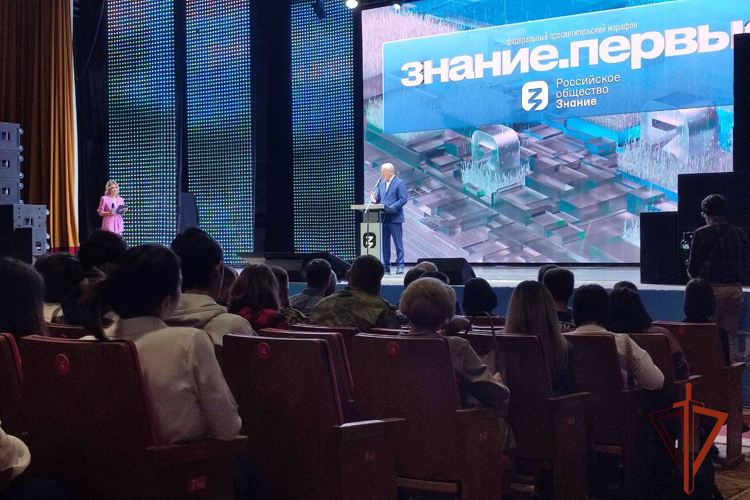 Ко Дню народного единства росгвардейцы приняли участие в проведении патриотических мероприятий в Томской области