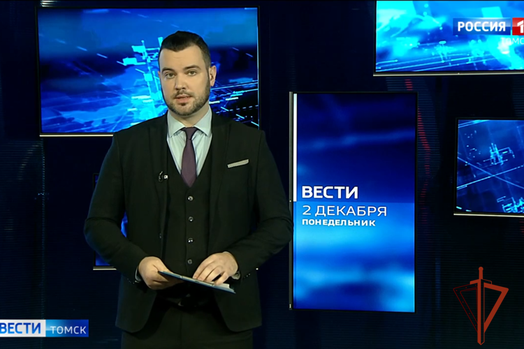 Росгвардейцы задержали двух жителей Томска за подмену ценников в охраняемом магазине