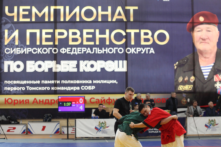 Состоялся чемпионат и первенство Сибири по борьбе на поясах и борьбе корэш памяти первого командира томского СОБР 
