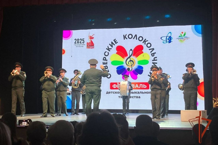 Росгвардейцы в Томской области приняли участие в Гала-концерте фестиваля детских коллективов «Северские колокольчики» (видео)