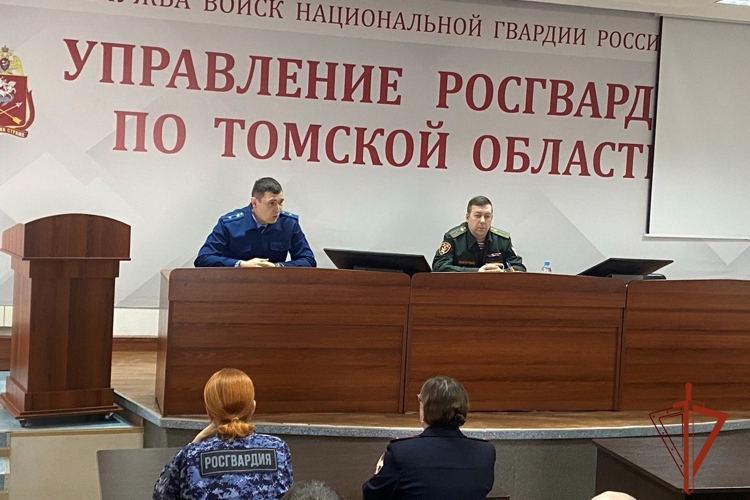 В Управлении Росгвардии по Томской области состоялся круглый стол по противодействию коррупции