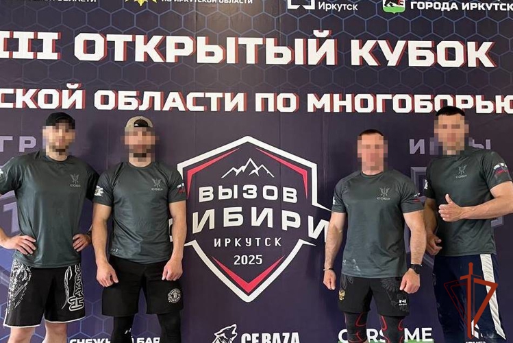 Команда спецназа Росгвардии из Томской области вошла в пятерку лучших по итогам международного турнира «ВЫЗОВ СИБИРИ-2025» по многоборью ГТО (видео)