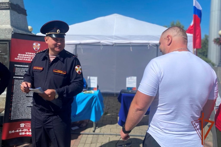 В Томской области Всероссийская ярмарка трудоустройства прошла при участии Росгвардии (видео)