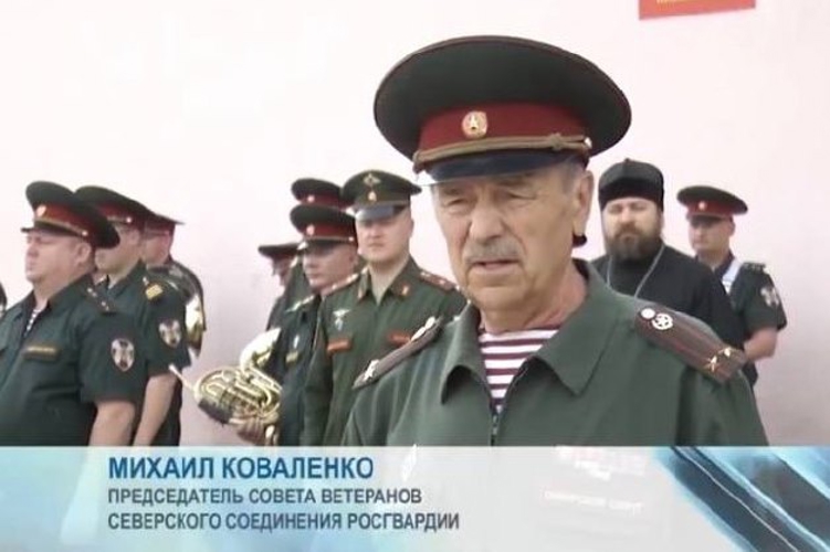 Торжественная отправка призывников к местам прохождения службы в Северске 
