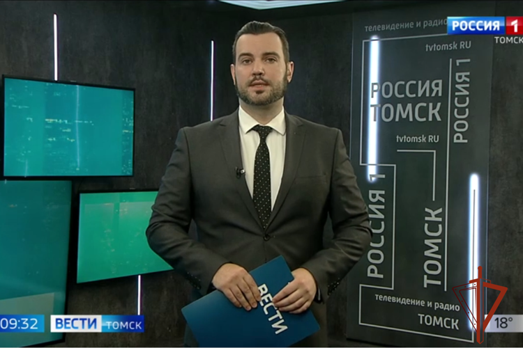Подозреваемую в краже  задержали  сотрудники Росгвардии и служба безопасности гипермаркета в Томске 
